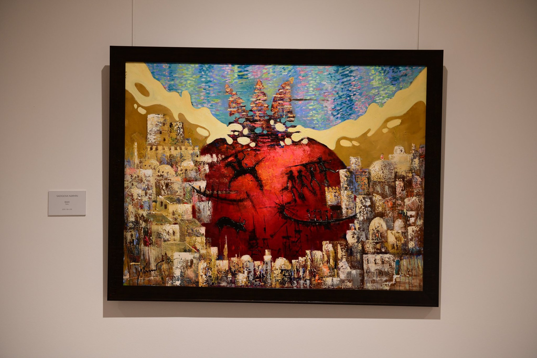 Museum of Modern Art