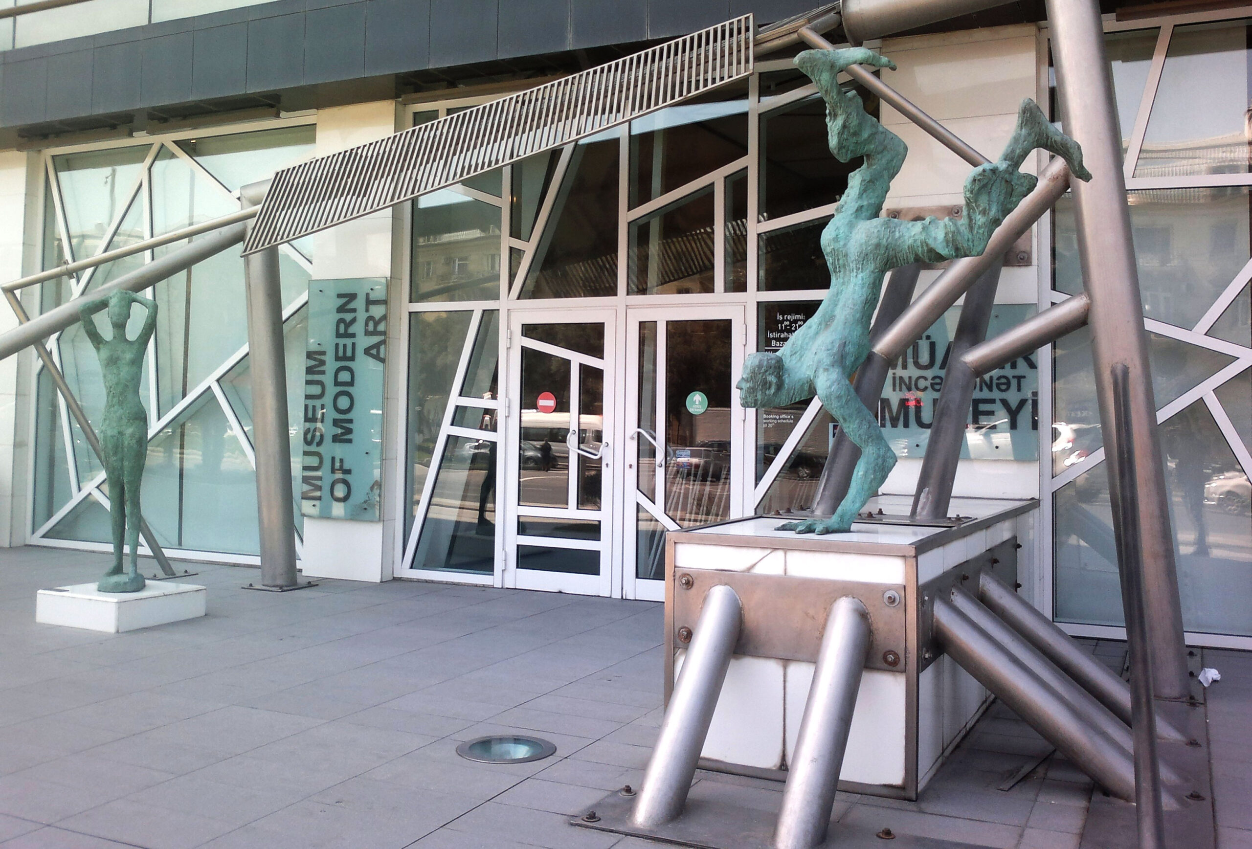 Museum of Modern Art