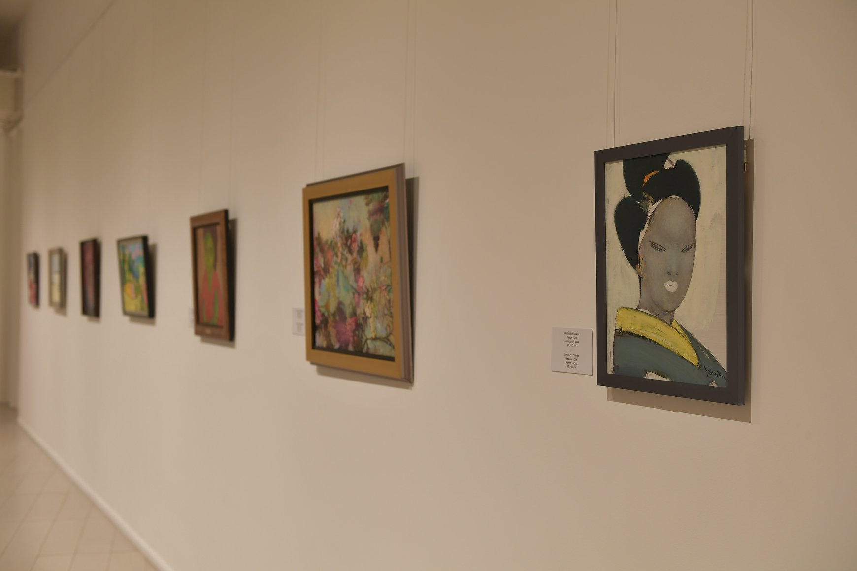 Museum of Modern Art