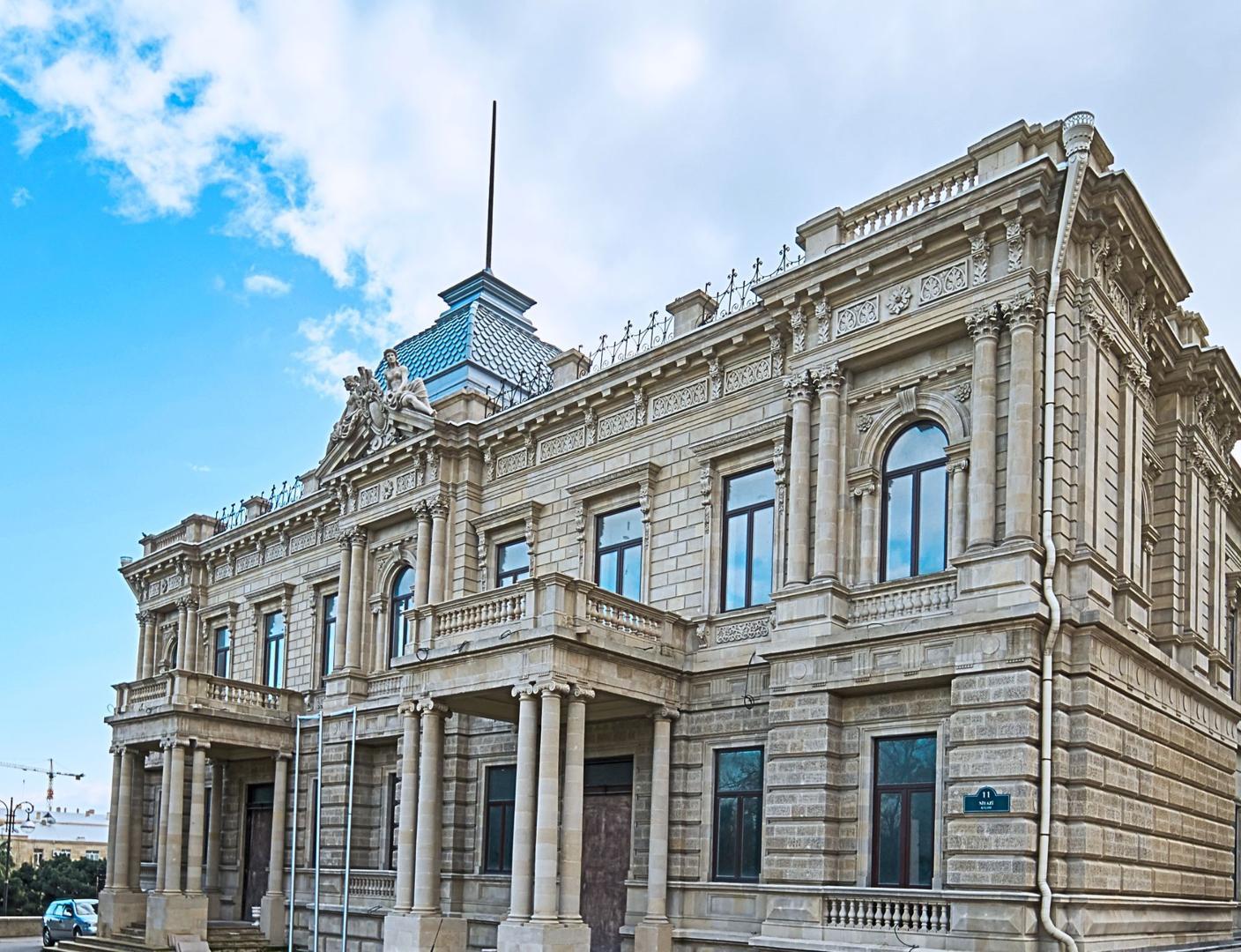 National Museum of Arts