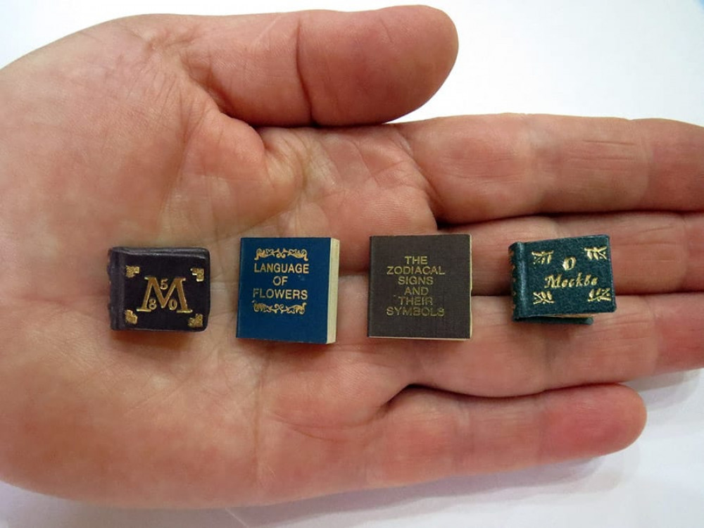 The Museum of Miniature Books