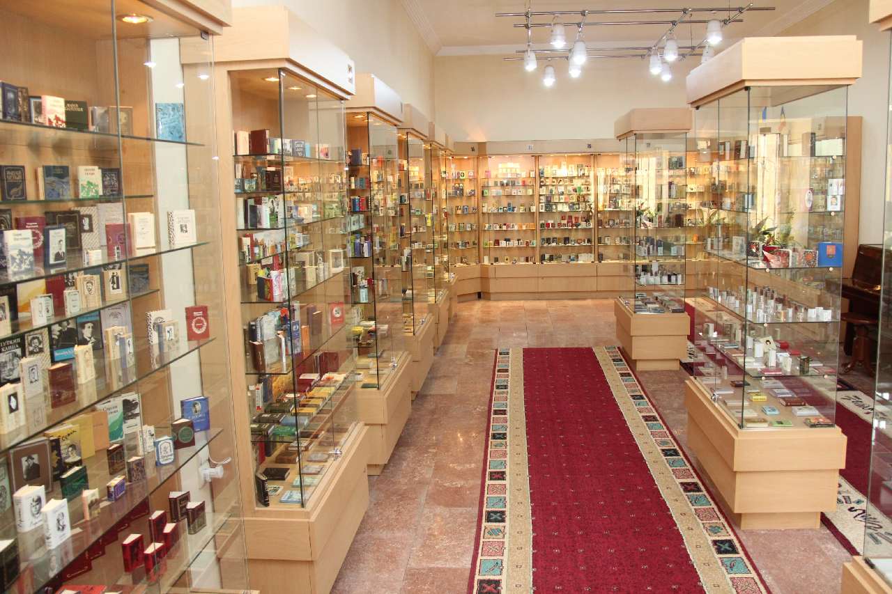 The Museum of Miniature Books