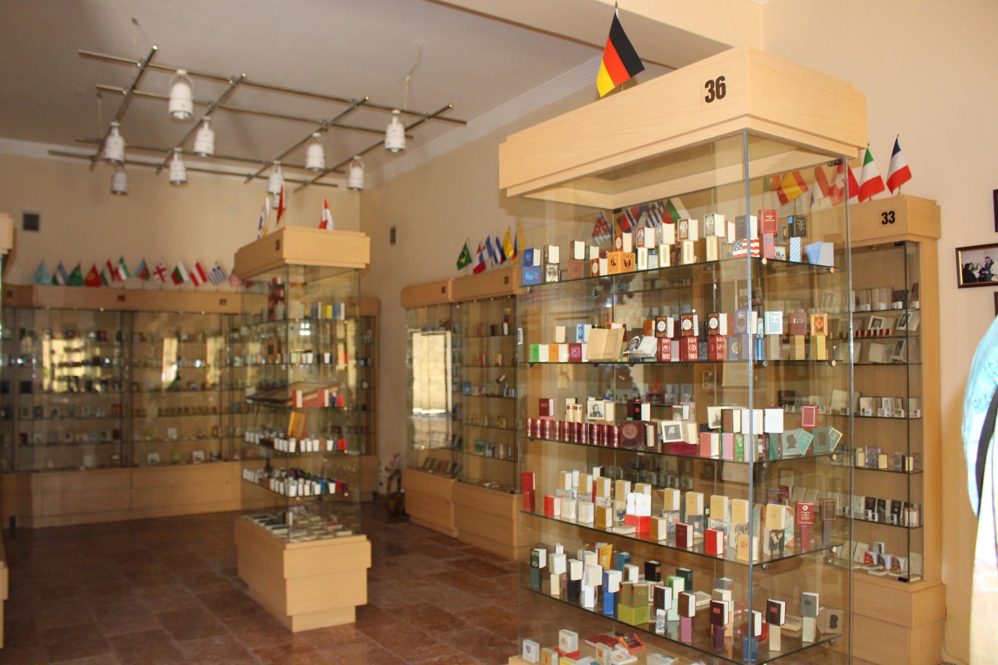 The Museum of Miniature Books
