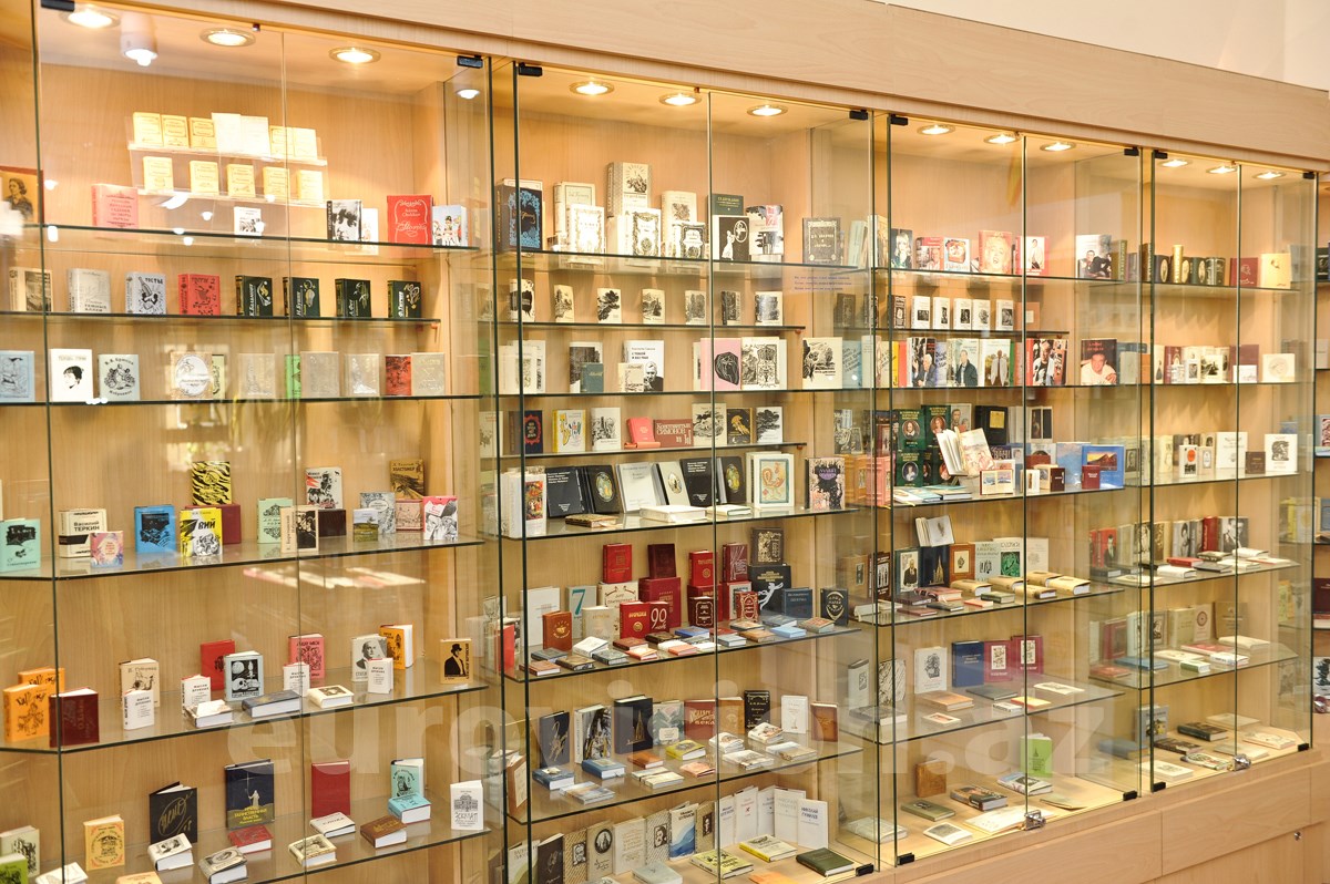 The Museum of Miniature Books