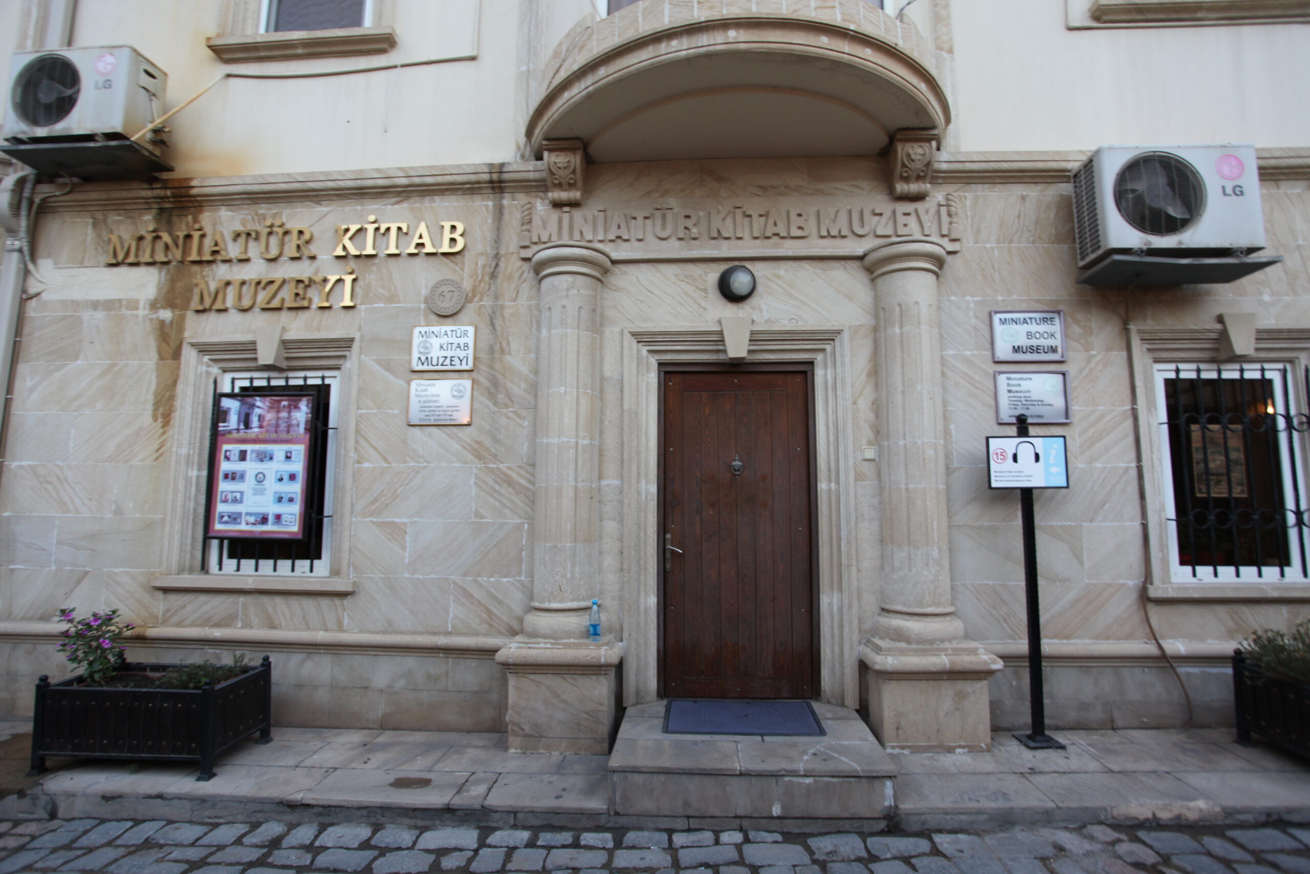 The Museum of Miniature Books