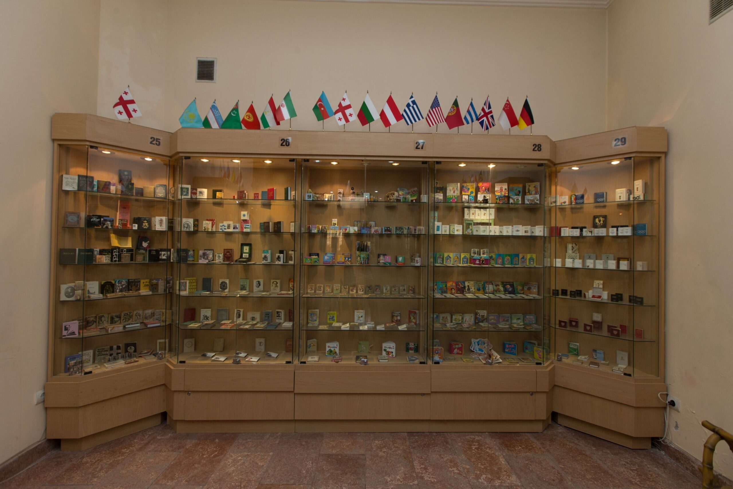 The Museum of Miniature Books